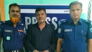 বোয়ালখালীতে ১০ বছরের সাজাপ্রাপ্ত পলাতক আসামি গ্রেপ্তার