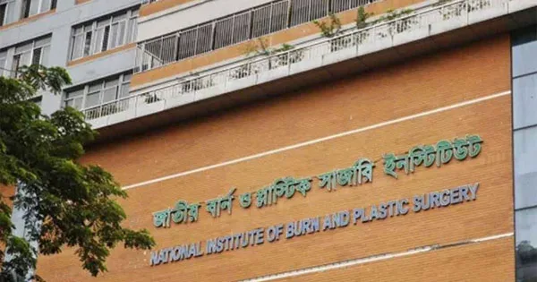 দৈনিক পূর্বকোণ - চট্টগ্রামের দৈনিক গ্যাস সিলিন্ডার বিস্ফোরণে স্বামী-স্ত্রীসহ দগ্ধ ৪