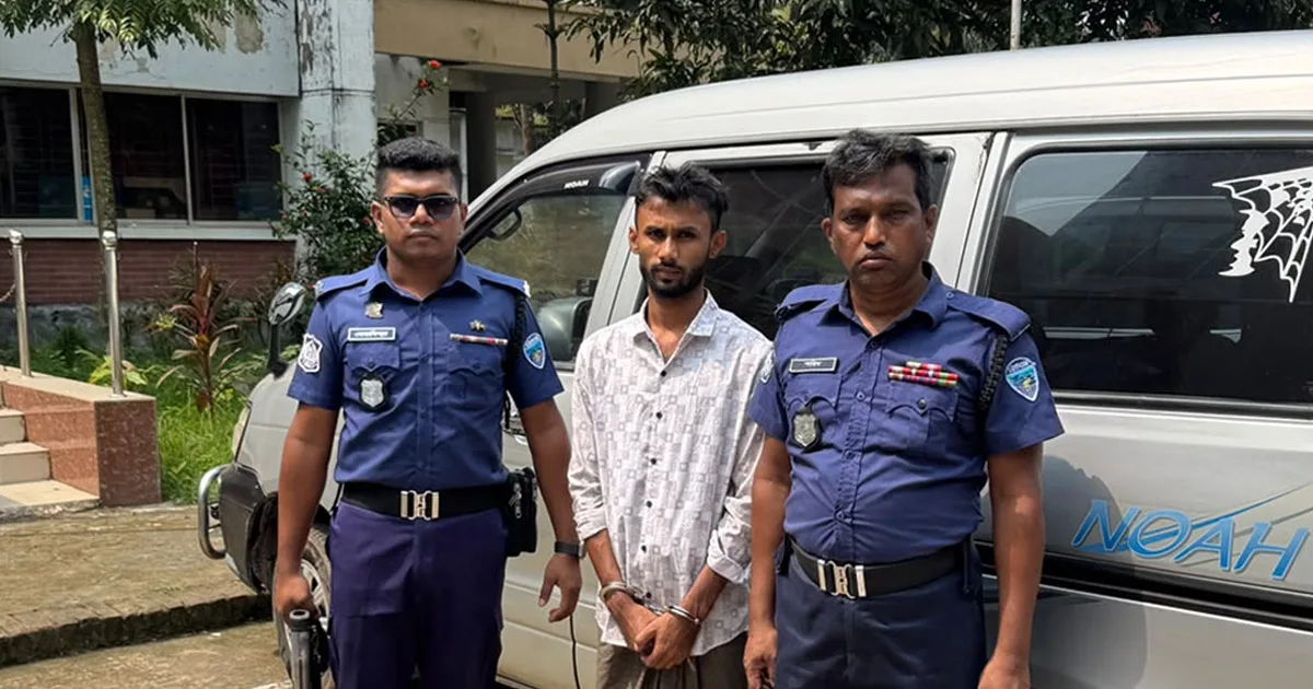 দৈনিক পূর্বকোণ - চট্টগ্রামের দৈনিক প্রেম ও অর্থ বিরোধের জেরে ছাত্রদল নেতা জিসানকে হত্যা: পুলিশ