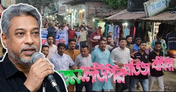 দৈনিক পূর্বকোণ - চট্টগ্রামের দৈনিক ‘কর্নেল অলি বেইমানি বা দলবদল করেননি, দল প্রতিষ্ঠা করেছেন’