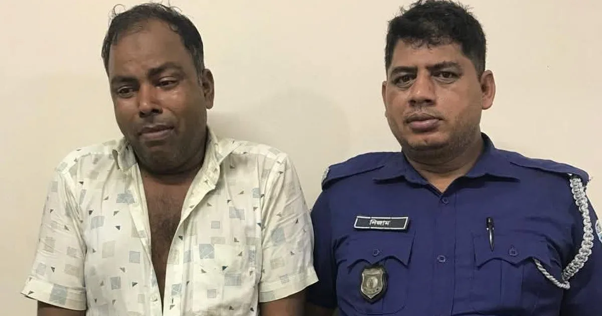 দৈনিক পূর্বকোণ - চট্টগ্রামের দৈনিক ৫ বছরের শিশুকে আছাড় মেরে হত্যা, আসামির যাবজ্জীবন