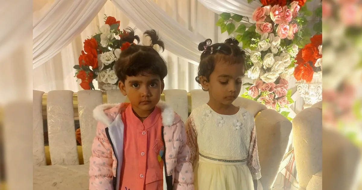 দৈনিক পূর্বকোণ - চট্টগ্রামের দৈনিক ফটিকছড়িতে পুকুরে ডুবে দুই বোনের মৃত্যু