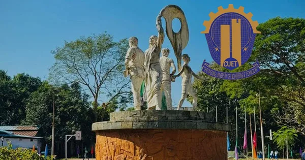 দৈনিক পূর্বকোণ - চট্টগ্রামের দৈনিক চুয়েটে অচলাবস্থা নিরসনে তদন্ত কমিটি গঠনের নির্দেশ শিক্ষা মন্ত্রণালয়ের