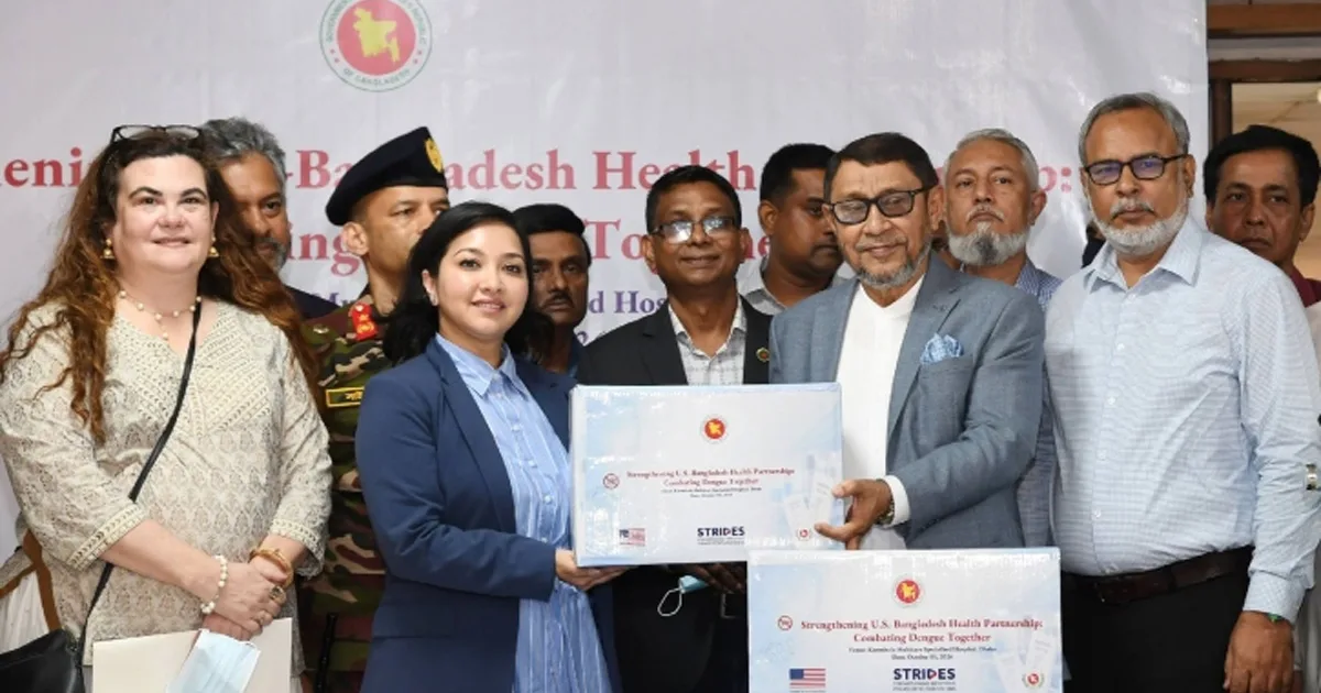 দৈনিক পূর্বকোণ - চট্টগ্রামের দৈনিক ডেঙ্গু মোকাবিলায় বাংলাদেশকে ৫ লাখ কিট দিলো যুক্তরাষ্ট্র