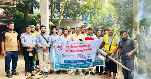 দৈনিক পূর্বকোণ - চট্টগ্রামের দৈনিক ডেঙ্গু প্রতিরোধে কাট্টলীতে শাহ এমদাদীয়ার মশা নিধন-পরিচ্ছন্নতা কর্মসূচি শুরু