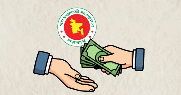 দৈনিক পূর্বকোণ - চট্টগ্রামের দৈনিক পেনশন ব্যয় পাঁচ বছরে বেড়ে হবে ৫১ হাজার কোটি টাকা