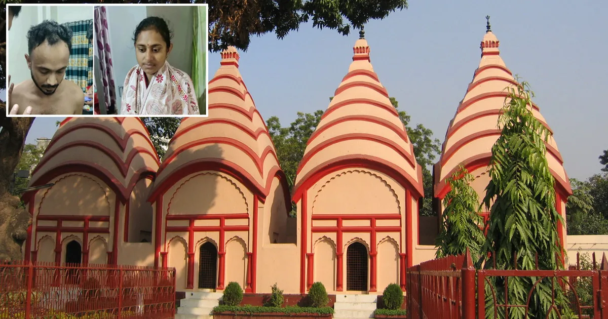 দৈনিক পূর্বকোণ - চট্টগ্রামের দৈনিক মন্দির ঘুরে ঘুরে সোনা চুরি যে দম্পতির নেশা
