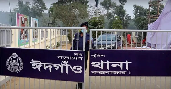দৈনিক পূর্বকোণ - চট্টগ্রামের দৈনিক প্রস্রাবের অজুহাতে থানা থেকে বের হয়ে পালাল কিশোর