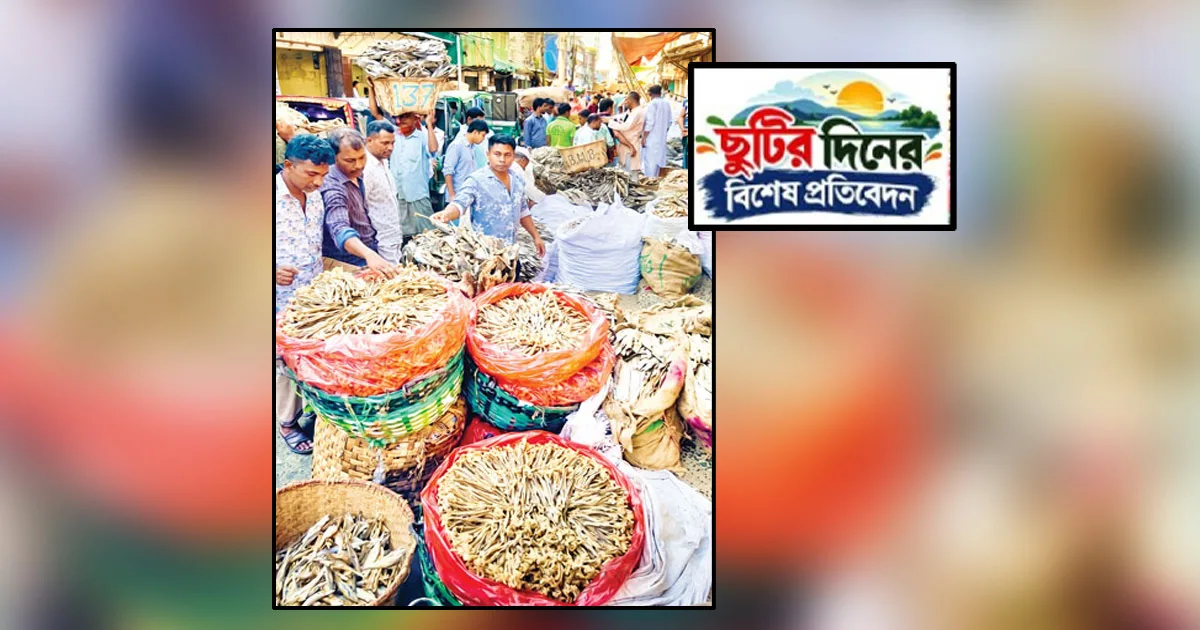 দৈনিক পূর্বকোণ - চট্টগ্রামের দৈনিক নোনা বাতাসে শতবর্ষের ঘ্রাণ