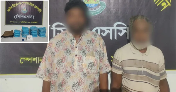 দৈনিক পূর্বকোণ - চট্টগ্রামের দৈনিক কক্সবাজারে যাত্রীবাহী বাসে গাঁজাসহ গ্রেপ্তার ৩