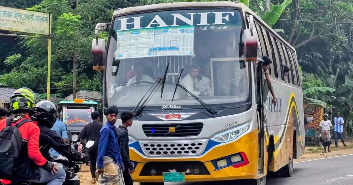 দৈনিক পূর্বকোণ - চট্টগ্রামের দৈনিক লোহাগাড়ায় বাসের ধাক্কায় শিশুর মৃত্যু