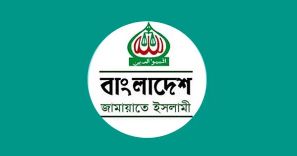 দৈনিক পূর্বকোণ - চট্টগ্রামের দৈনিক আসিফ আকবরের গাড়িতে গুলিবর্ষণ কোনোভাবেই মেনে নেওয়া যায় না: জামায়াত