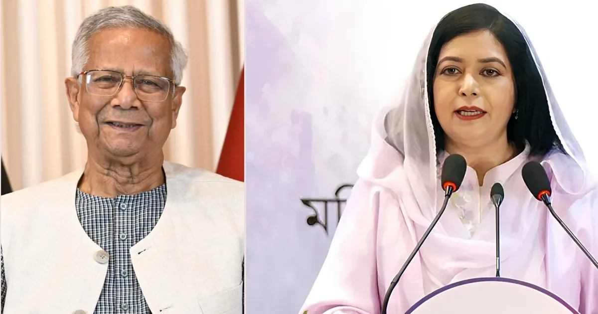 দৈনিক পূর্বকোণ - চট্টগ্রামের দৈনিক বার্লিনে বিশ্ব স্বাস্থ্য সম্মেলনে যাচ্ছেন না ড. ইউনূস, অংশ নিচ্ছেন জোবাইদা রহমান
