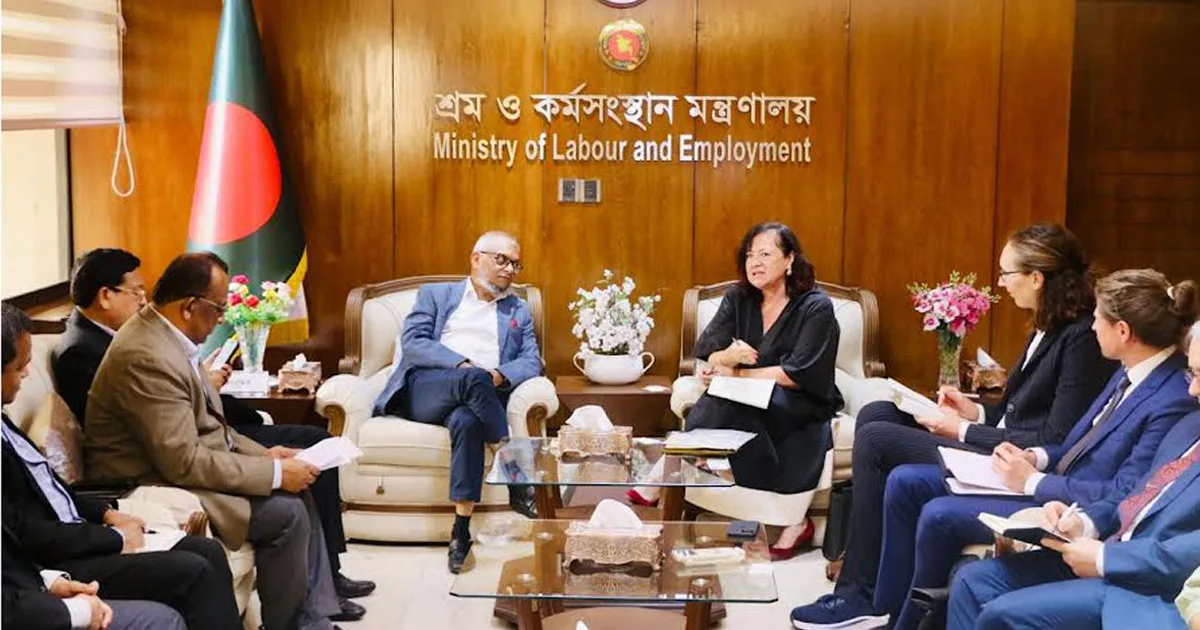 দৈনিক পূর্বকোণ - চট্টগ্রামের দৈনিক বাংলাদেশে শ্রম আইন বাস্তবায়নে সহযোগিতা করবে জার্মানি