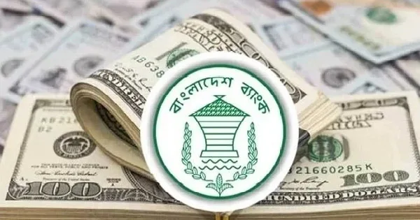 দৈনিক পূর্বকোণ - চট্টগ্রামের দৈনিক আবারও বাড়ছে ডলারের দাম