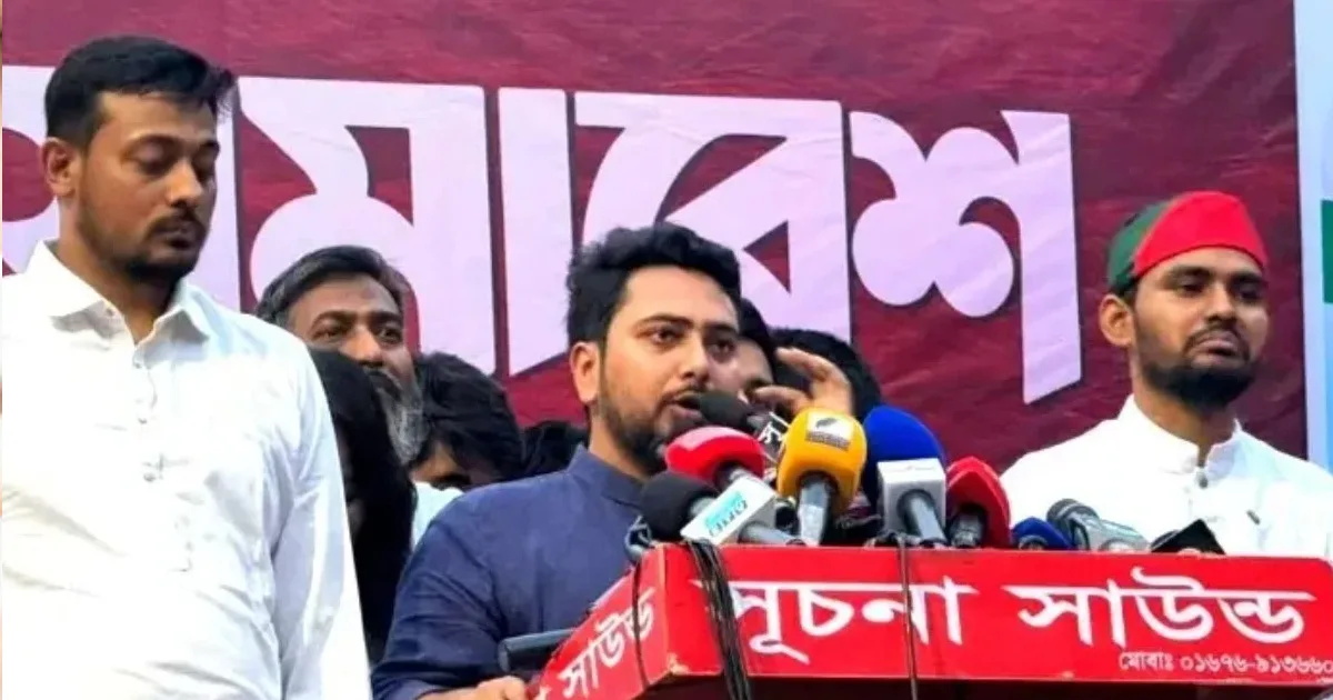 দৈনিক পূর্বকোণ - চট্টগ্রামের দৈনিক স্বরাষ্ট্রমন্ত্রী-জ্বালানিমন্ত্রী পদত্যাগ না করলে আমাদের মিছিল বড় হবে: নাহিদ ইসলাম