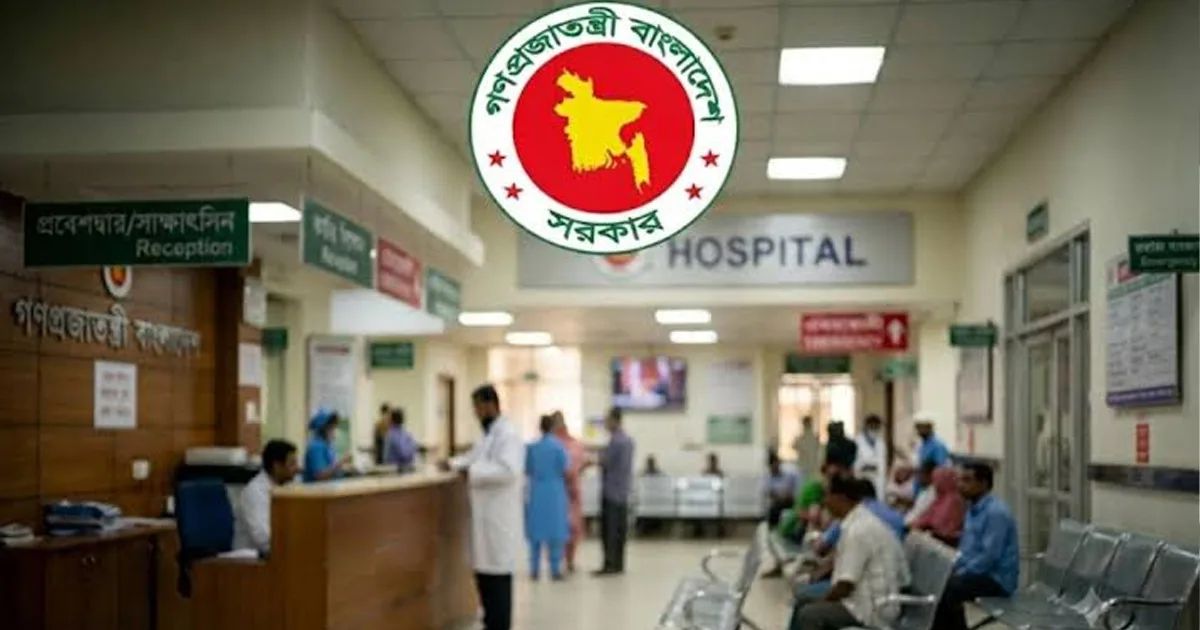 দৈনিক পূর্বকোণ - চট্টগ্রামের দৈনিক ডেঙ্গু পরিস্থিতি সামাল দিতে হাসপাতালে শয্যা বাড়ানোর নির্দেশ