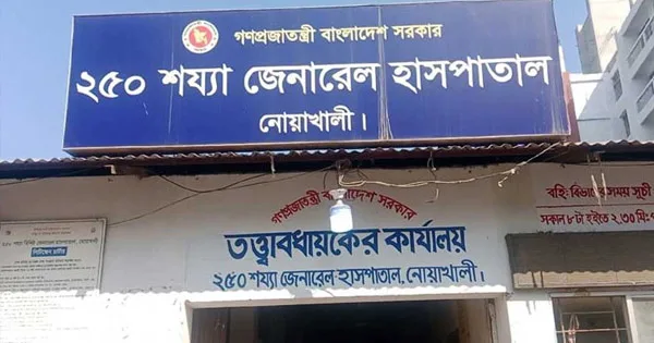 দৈনিক পূর্বকোণ - চট্টগ্রামের দৈনিক বারবিকিউ পার্টিতে মদ খেয়ে প্রাণ হারাল তরুণ, গুরুতর অসুস্থ ৪