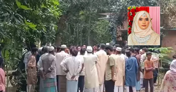 দৈনিক পূর্বকোণ - চট্টগ্রামের দৈনিক নাস্তা কম নেয়ায় নির্যাতনে প্রাণ হারানো সেই গৃহবধূর দাফন সম্পন্ন