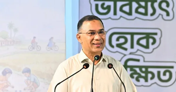 দৈনিক পূর্বকোণ - চট্টগ্রামের দৈনিক শিশুর ভবিষ্যৎ হোক সুরক্ষিত: প্রধানমন্ত্রী