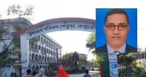 ‘গায়ে দুর্গন্ধ, লুঙ্গি পরে এসি রুমে কেন’, ইউএনও অফিসে ব্যবসায়ীদের কটূক্তি!