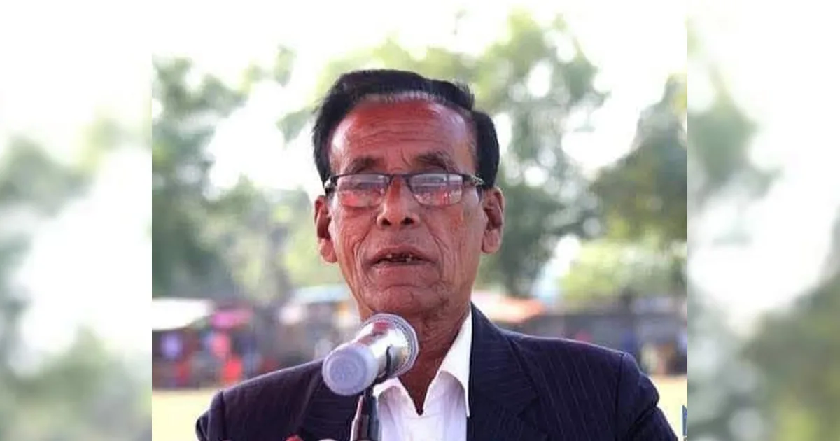 দৈনিক পূর্বকোণ - চট্টগ্রামের দৈনিক পেকুয়ায় বীর মুক্তিযোদ্ধা কামাল হোসেনের ইন্তেকাল