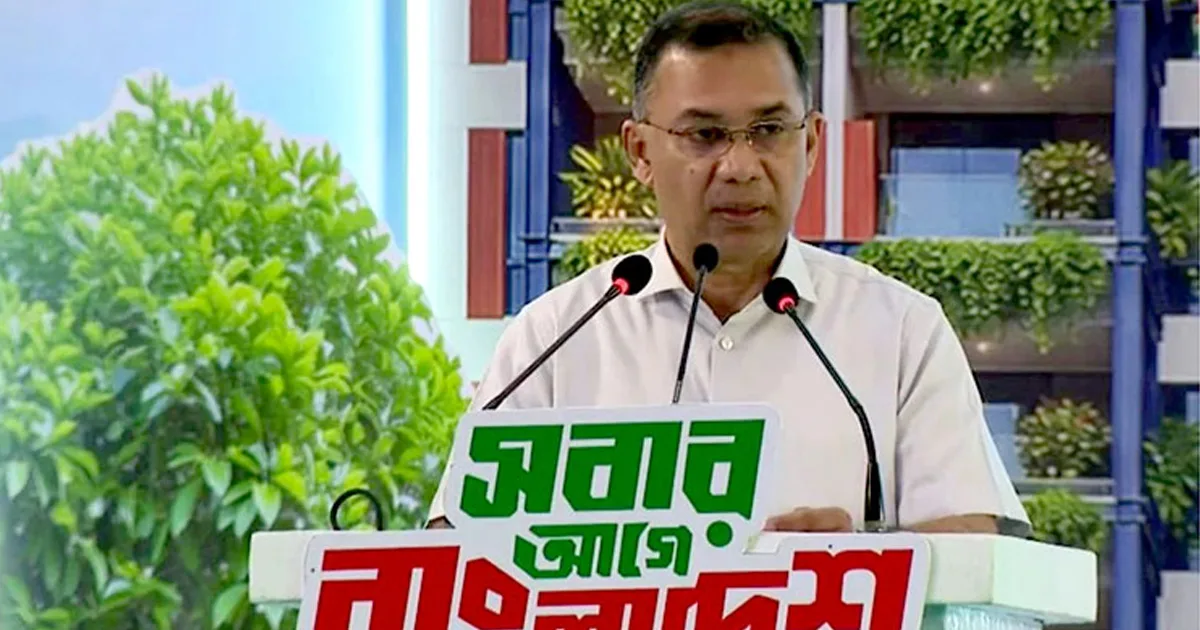 দৈনিক পূর্বকোণ - চট্টগ্রামের দৈনিক সবার জন্য নিরাপদ বাসস্থান নিশ্চিত করতে সরকার দৃঢ়প্রতিজ্ঞ: প্রধানমন্ত্রী