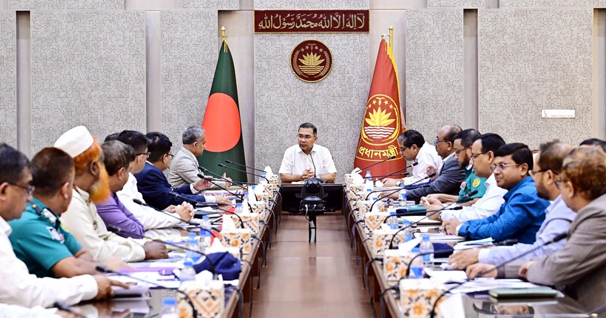 দৈনিক পূর্বকোণ - চট্টগ্রামের দৈনিক গণপরিবহণ ব্যবস্থাপনা নিয়ে বৈঠকে প্রধানমন্ত্রী