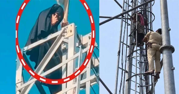 দৈনিক পূর্বকোণ - চট্টগ্রামের দৈনিক পরিবার প্রেমিককে না মানায় ১০০ ফুট উঁচু টাওয়ারে তরুণী, লাফ দেয়ার হুমকি