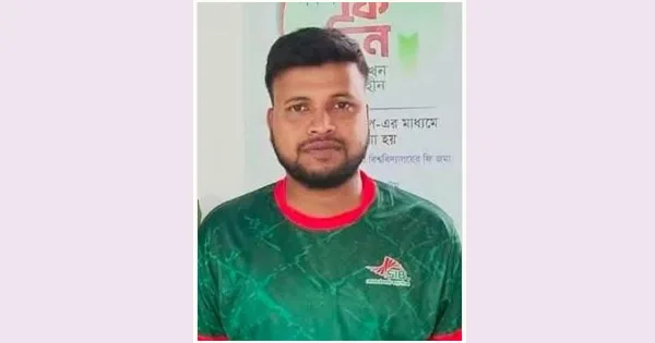 দৈনিক পূর্বকোণ - চট্টগ্রামের দৈনিক চাকরি হারানোর পর ‘আর্থিক অনিশ্চয়তা’, পটিয়ায় স্ট্রোকে ব্যাংককর্মীর মৃত্যু