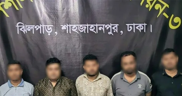 দৈনিক পূর্বকোণ - চট্টগ্রামের দৈনিক যুব উন্নয়নের প্রশ্নফাঁসের নেপথ্যে সরকারি কর্মচারীদের সিন্ডিকেট, গ্রেপ্তার ৭