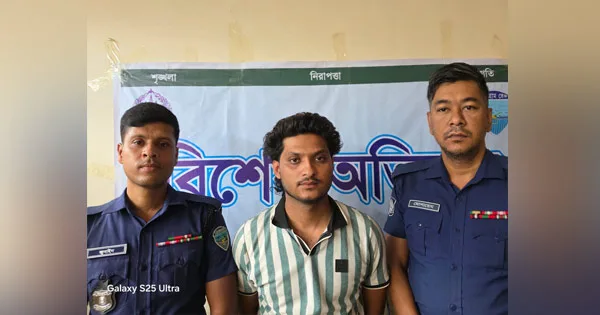 দৈনিক পূর্বকোণ - চট্টগ্রামের দৈনিক রাঙ্গুনিয়ায় হত্যা মামলার সন্দেহভাজন আসামি গ্রেপ্তার