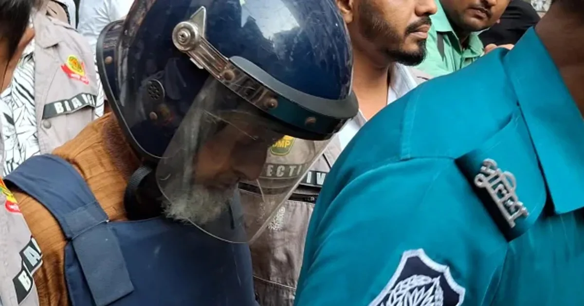 দৈনিক পূর্বকোণ - চট্টগ্রামের দৈনিক সাবেক মেজর জেনারেল মহিউদ্দিন ৩ দিনের রিমান্ডে