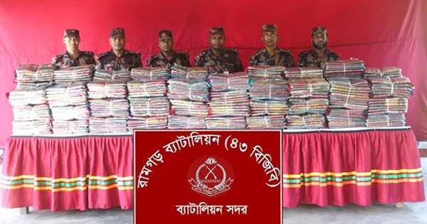 দৈনিক পূর্বকোণ - চট্টগ্রামের দৈনিক মীরসরাইয়ে ১৯ লাখ টাকার ভারতীয় শাড়ি জব্দ বিজিবির