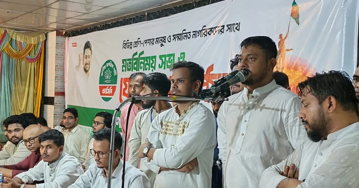 দৈনিক পূর্বকোণ - চট্টগ্রামের দৈনিক নির্বাচন প্রভাবিত করার চেষ্টা হলে প্রতিহত করা হবে: নাসীরুদ্দীন পাটওয়ারী