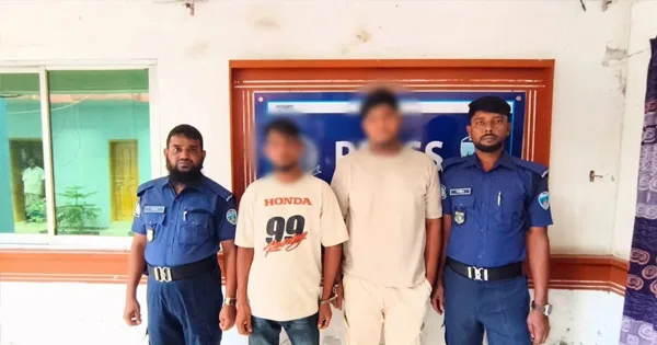 দৈনিক পূর্বকোণ - চট্টগ্রামের দৈনিক সাতকানিয়ায় পানির সঙ্গে চেতনানাশক খাইয়ে দলবদ্ধ ধর্ষণ, গ্রেপ্তার ২