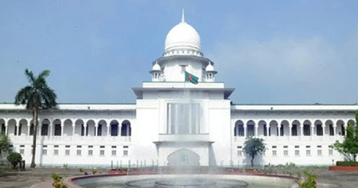 দৈনিক পূর্বকোণ - চট্টগ্রামের দৈনিক স্কুলে ভর্তি পরীক্ষা বাতিল চেয়ে হাইকোর্টে রিট
