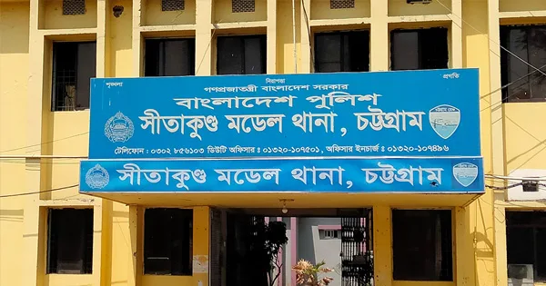 দৈনিক পূর্বকোণ - চট্টগ্রামের দৈনিক সীতাকুণ্ডে কারখানায় ‘চুরি’ করতে গিয়ে তারে জড়িয়ে যুবকের মৃত্যু