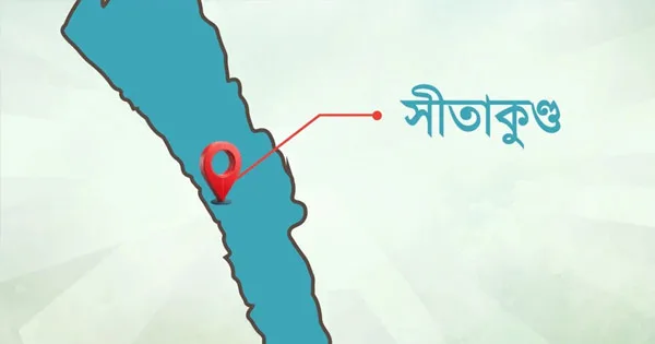 দৈনিক পূর্বকোণ - চট্টগ্রামের দৈনিক সীতাকুণ্ডে পৃথক ঘটনায় স্কুল ছাত্রী ও গৃহবধূর সর্বস্ব ছিনতাই