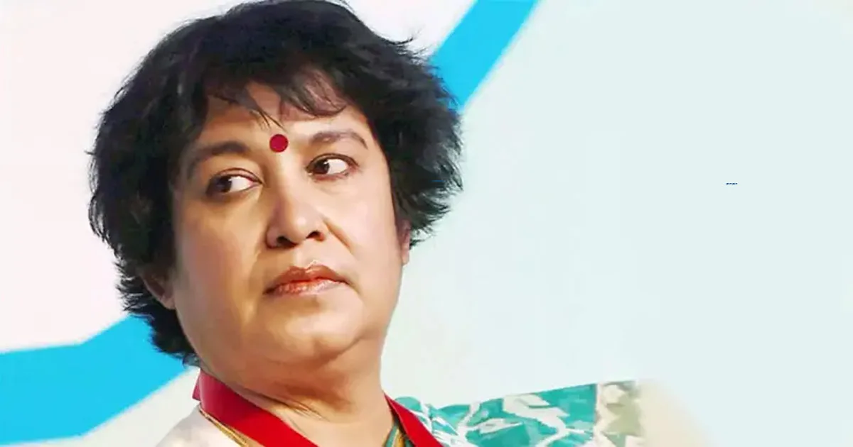 দৈনিক পূর্বকোণ - চট্টগ্রামের দৈনিক মক্কায় দুই বাংলাদেশির মৃত্যুদণ্ড : বিচারপ্রক্রিয়া নিয়ে প্রশ্ন তুললেন তসলিমা নাসরিন