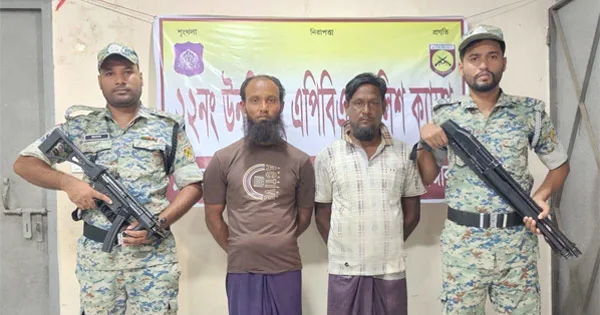দৈনিক পূর্বকোণ - চট্টগ্রামের দৈনিক টেকনাফে মানবপাচারের শিকার দুই কিশোর উদ্ধার, গ্রেপ্তার ২