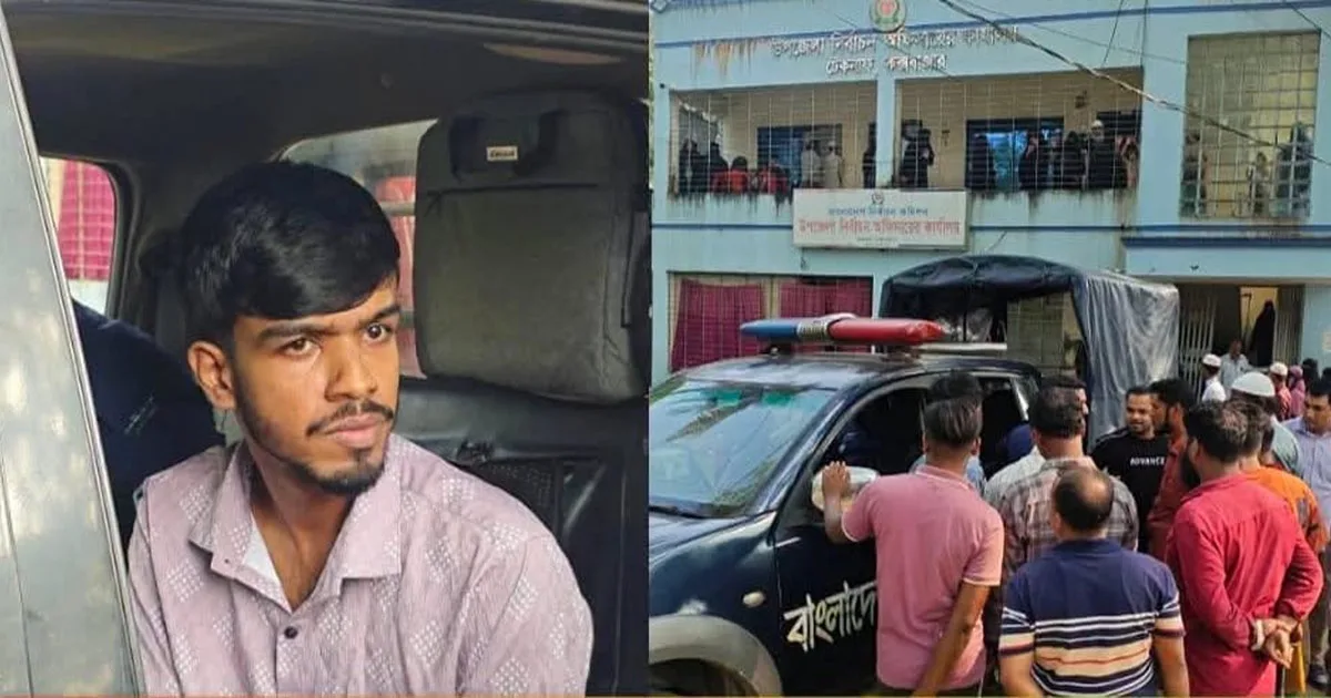দৈনিক পূর্বকোণ - চট্টগ্রামের দৈনিক জাল কাগজে এনআইডি করতে গিয়ে যুবকের ১৫ দিনের কারাদণ্ড