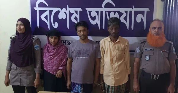 দৈনিক পূর্বকোণ - চট্টগ্রামের দৈনিক নারীসহ তিন মাদক কারবারিকে আটক করে পুলিশে দিলেন গ্রামবাসী