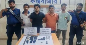 টেকনাফে অস্ত্র-গুলিসহ গ্রেপ্তার ৪