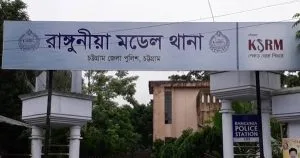 রাঙ্গুনিয়ায় মুচলেকা দিয়ে ছাড়া পেল কিশোর গ্যাংয়ের ৮ সদস্য