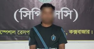 মালয়েশিয়ায় নেওয়ার কথা বলে কিশোরকে সাগরে ফেলে খুন: গ্রেপ্তার ১