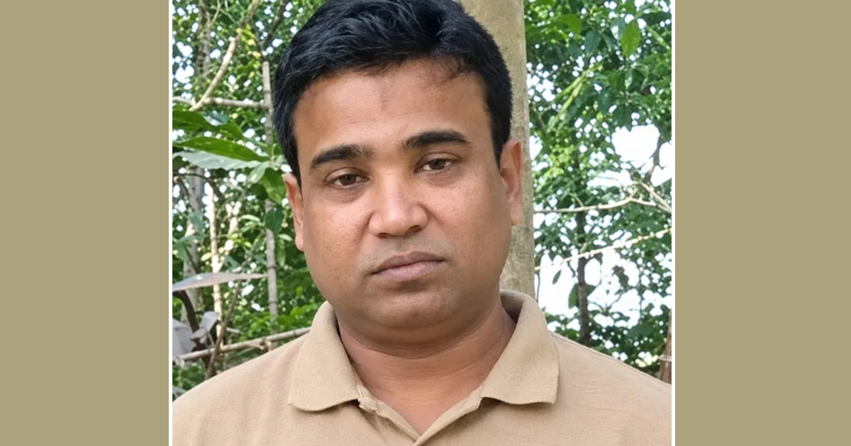 দৈনিক পূর্বকোণ - চট্টগ্রামের দৈনিক ফটিকছড়িতে নিখোঁজের দু’দিন পর মিলল প্রতিবন্ধী ফারুকের মরদেহ
