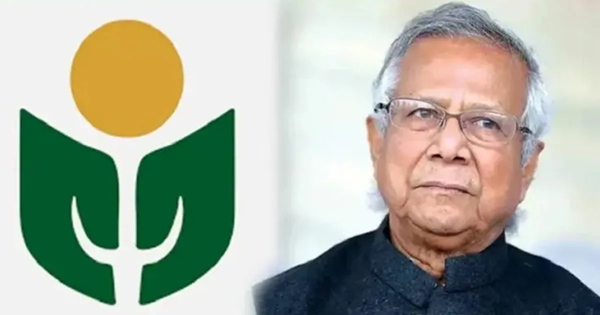 দৈনিক পূর্বকোণ - চট্টগ্রামের দৈনিক হাইকোর্টের রায়ে গ্রামীণ কল্যাণের ৬৬৬ কোটি টাকার বকেয়া কর আদায়ের নির্দেশ